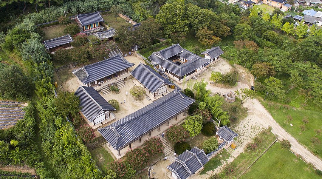 Seowon, Academia neoconfuciana coreana que cumplió primer aniversario seleccionado por la UNESCO